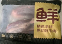 鮮京采 原切牛腱子 4斤 不含腱子芯  燉煮健身 京東自有品牌【真原切】 曬單實(shí)拍圖