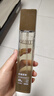 OHBT養(yǎng)膚精華水補(bǔ)水保濕抗皺緊致淡斑抗衰老護(hù)膚品提亮去黃濕敷水乳 曬單實(shí)拍圖