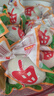 【熱銷(xiāo)百萬(wàn)單】正宗咸鴨蛋50g/枚飽滿(mǎn)流油生鮮超市早餐新鮮即食 20枚 曬單實(shí)拍圖