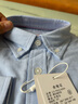 U.S. POLO ASSN.襯衫男春秋長(cháng)袖白色休閑工裝外套高端免燙抗皺寬松藍色男士襯衣 曬單實(shí)拍圖