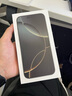 【正品可查】蘋(píng)果iphone16promax iphone16promax 全網(wǎng)通 蘋(píng)果16ProMax 白色鈦金屬 256G【曬圖返大紅包+質(zhì)保2年】 曬單實(shí)拍圖