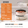 九陽(yáng)（Joyoung）電火鍋分體式可拆洗家用5L大容量火鍋專(zhuān)用鍋電煮鍋電炒鍋多功能不粘鍋【單鍋款】G525 曬單實(shí)拍圖