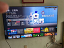 海信電視小墨E5Q Pro65英寸 560分區(qū)U+MiniLED 信芯芯片 抗反光防眩光墨晶屏 300Hz 國家補(bǔ)貼65E5Q-PRO 曬單實(shí)拍圖