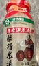 覓趣熊醪糟米酒月子米酒380g孝感佬米酒 0添加0蔗糖 醪糟甜酒酒糟酒釀 曬單實(shí)拍圖