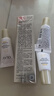 玉蘭油（OLAY）小白傘水感透白隔離防曬霜高倍清透提亮膚色護膚生日禮物送女友 【星品嘗鮮】小白傘防曬30ml 曬單實(shí)拍圖