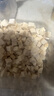 WEYES凍干雞肉粒500g桶裝成幼貓狗寵物零食凍干雞胸肉干營(yíng)養發(fā)腮 曬單實(shí)拍圖
