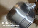 炊大皇304不銹鋼湯鍋+蒸屜 湯蒸燉鍋蒸鍋雙耳煮粥煮面 22cm 電磁爐通用 曬單實(shí)拍圖