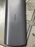 NOKIA新105 4G 全網(wǎng)通移動(dòng)聯(lián)通電信 老人老年按鍵直板學(xué)生兒童備用戒網(wǎng)手機 雙卡雙待  黑色 曬單實(shí)拍圖
