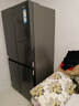 海爾（Haier）冰箱出品統帥560四開(kāi)門(mén)十字對開(kāi)門(mén)雙開(kāi)539升大容量風(fēng)冷無(wú)霜新一級能效變頻Leader電冰箱 家電補貼 【海晶灰539升】大容量囤貨+干濕分儲+黑金凈化 曬單實(shí)拍圖