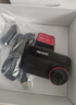 HIKVISION?？低曅熊?chē)記錄儀C200P 2K超高清夜視1440P本機查看回放3英寸屏 曬單實(shí)拍圖