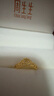 周生生黃金戒指 足金愛(ài)情密語(yǔ)皇冠戒指女款 生日禮物90227R 計價(jià) 2.9克 曬單實(shí)拍圖