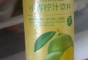 Member's Mark 小青檸汁飲料 300ml*8 300mL*8瓶 曬單實(shí)拍圖