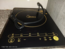 美的（Midea）電磁爐套裝家用大功率一鍵爆炒帶鍋電磁灶套裝火鍋電磁爐一體電炒鍋WK2102T配雙鍋 曬單實(shí)拍圖