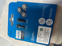 飛利浦（PHILIPS） 剃須刀頭SH30適配S1203S1101S3206S2305S4303 SH30/51（3個(gè)刀網(wǎng)+3個(gè)刀片） 曬單實(shí)拍圖