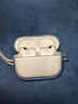 圖拉斯【自營(yíng)正品|晶透超薄】適用蘋(píng)果airpods pro3保護套airpods Pro三代藍牙耳機保護殼防摔硅膠殼透明 曬單實(shí)拍圖