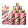 JOCBO【德國】增壓花灑噴頭家用多功能加壓大面板淋浴手持蓮蓬噴頭 增壓花灑【方款電鍍】13CM大面板 曬單實(shí)拍圖