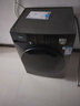 美的（Midea）滾筒洗衣機(jī)全自動(dòng)國家補(bǔ)貼 10/12公斤大容量家用 單洗/洗烘一體機(jī) 一級能效  除菌除螨 以舊換新 【12KG洗烘一體機(jī)V36】祛味空氣洗+柔烘護(hù)衣 曬單實(shí)拍圖