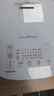 東芝（TOSHIBA）國家補貼0涂層電飯煲4升2-3-5人316L發(fā)芽米鮮飯煲 IH立體加熱家用多功能蒸煮電飯鍋 日本進(jìn)口涂層 雙內膽丨 4L RC-15HNC(W) 曬單實(shí)拍圖