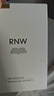 如薇（RNW）去黑頭鼻貼膜5組10片免撕拉面膜導出精華液粉刺草莓鼻收縮毛孔 曬單實(shí)拍圖