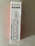 易之力測電筆智能數顯電筆電工專(zhuān)用測斷線(xiàn)漏電3v一500v新款 曬單實(shí)拍圖