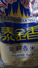 泰金香 茉莉香米 大米5KG 長(cháng)粒米 香米 大米10斤 曬單實(shí)拍圖