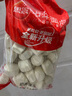 思念奶香小饅頭早餐半成品學(xué)生兒童營(yíng)養方便花卷速凍面點(diǎn)冷凍食品 思念奶香饅頭1.5kg（約75個(gè)） 曬單實(shí)拍圖