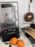 賽術(shù)多功能破壁機商用豆漿機奶茶店料理機隔音帶罩沙冰機碎冰機果汁機 黑色 沙冰杯 曬單實(shí)拍圖