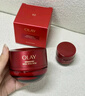 玉蘭油（OLAY）全新超紅瓶面霜滋潤(rùn)50g抗皺緊致抗衰老保濕面霜女士護(hù)膚品孫穎莎 曬單實(shí)拍圖