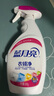 藍(lán)月亮衣領(lǐng)凈 500g*2瓶 噴霧型深層去漬免揉搓 衣領(lǐng)袖口白襯衫助洗 曬單實(shí)拍圖