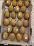 佳沛（zespri）新西蘭  陽(yáng)光金果22粒原箱 單果重144-175g 獼猴桃 中秋水果禮盒 曬單實(shí)拍圖