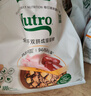 美士（Nutro）全價(jià)凍干雙拼成貓貓糧 1.5kg*4 曬單實(shí)拍圖