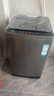海爾（Haier）波輪洗衣機全自動(dòng)小型家用10公斤EB100B32Mate1 直驅變頻京東自營(yíng)家電國家補貼一級能效出租房宿舍 曬單實(shí)拍圖