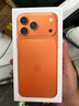 Apple/蘋(píng)果  iPhone 17 Pro Max 256GB 星宇橙色 支持移動(dòng)聯(lián)通電信5G 雙卡雙待手機 MG044CH/A*企業(yè)專(zhuān)享 曬單實(shí)拍圖