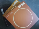 嘉華 月餅 云腿白餅400g 云南特產(chǎn)滇式火腿傳統糕點(diǎn)中秋月餅團購送禮 曬單實(shí)拍圖