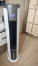 飛利浦（PHILIPS）取暖器暖風(fēng)機空調扇冷暖兩用家用熱風(fēng)機水冷電風(fēng)扇循環(huán)扇落地扇冷熱塔扇制冷風(fēng)扇 ACR5166TN丨語(yǔ)音款+冷暖兩用+UV殺菌凈化 曬單實(shí)拍圖