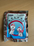 悠梵萌貓咪除蚤圈防蟲(chóng)虱子跳蚤項圈幼貓寵物用品體外驅蟲(chóng)  曬單實(shí)拍圖