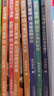 米吳科學(xué)漫畫(huà)書(shū)33-36冊第一二三四五六七八九輯全套正版奇妙萬(wàn)象篇24冊?xún)和W(xué)生漫畫(huà)6-12歲必讀課外書(shū)一年級二年級這不科學(xué)啊樂(lè )樂(lè )趣閱讀科普百科繪本書(shū)籍 【第三輯】米吳科學(xué)漫畫(huà)·奇妙萬(wàn)象篇（9-12 曬單實(shí)拍圖