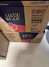 愛酷熊（AIKUUBEAR）暢吸紙尿褲L96片尿不濕嬰童大號超薄大吸量透氣尿褲國貨精選 曬單實(shí)拍圖