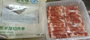 東來(lái)順 內蒙古羔羊原切厚切肉卷1斤 火鍋羊肉卷羊肉片 清真中華老字號 曬單實(shí)拍圖