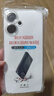 塵卡 適用小米紅米13C手機(jī)殼Redmi13C全包鏡頭軟殼5G新款氣囊防摔外殼透明硅膠保護(hù)套超薄后殼簡(jiǎn)約男女 手機(jī)殼 新升級(jí)保護(hù)鏡頭四角氣囊硅膠軟殼 曬單實(shí)拍圖