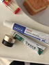 海普林 肝素鈉乳膏 20g：7000U 凍傷藥凍瘡皸裂潰瘍軟組織損傷 博士倫 治療角化型濕疹凍瘡止癢 黑眼圈 曬單實(shí)拍圖