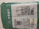 方家鋪子 中華老字號 茶樹(shù)菇220g 蘑菇菌菇食用菌 山珍特產(chǎn) 火鍋煲湯材料 曬單實(shí)拍圖
