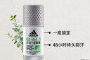 阿迪達斯 （adidas）男士多效走珠止汗露滾珠香體液50ml 腋下止汗 去臭凈味 無(wú)痕抗漬 曬單實(shí)拍圖