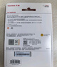 閃迪（SanDisk）240GB SSD固態(tài)硬盤(pán)530MB/s讀速PLUS性能加強版SATA接口TLC顆粒臺式機游戲筆記本擴容電腦辦公擴展 曬單實(shí)拍圖