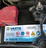 瓦爾塔（VARTA）京東養車(chē)汽車(chē)電瓶蓄電池星標55B24日產(chǎn)軒逸陽(yáng)光逍客驪威藍鳥(niǎo)騏達 曬單實(shí)拍圖