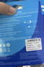 移速（MOVE SPEED）4GB USB2.0 金屬U盤(pán) 招投標辦公學(xué)習電腦u盤(pán)  防水防塵抗摔小巧便攜迷你優(yōu)盤(pán)車(chē)載影音 鐵三角系列 曬單實(shí)拍圖