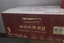海普諾凱1897【新國標】荷致嬰幼兒奶粉荷蘭進(jìn)口 3段 860g *6罐 曬單實(shí)拍圖