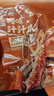 雪花啤酒（Snowbeer）老雪 經(jīng)典沈陽(yáng)老雪 奪命12度  640mL 6瓶 曬單實(shí)拍圖