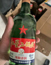 紅星二鍋頭 綠瓶大二 純糧升級甜潤清香型白酒 自飲北京特產(chǎn)節日禮品 56度 750mL 6瓶 整箱裝 曬單實(shí)拍圖
