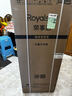 榮事達（Royalstar）【國家補貼20%】202升雙門(mén)冰箱家用中型大容量 節能低噪租房小型冷藏冷凍超薄微霜低音保鮮電冰箱 202升 家用大容量 一級能效 曬單實(shí)拍圖
